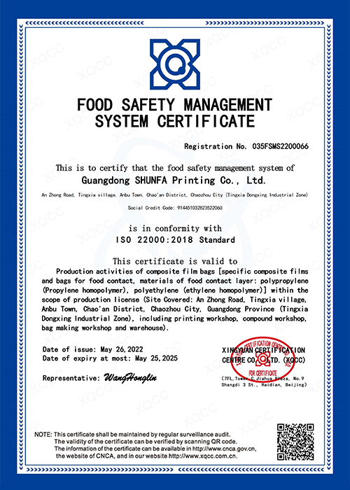 Food safety managementsystem certification